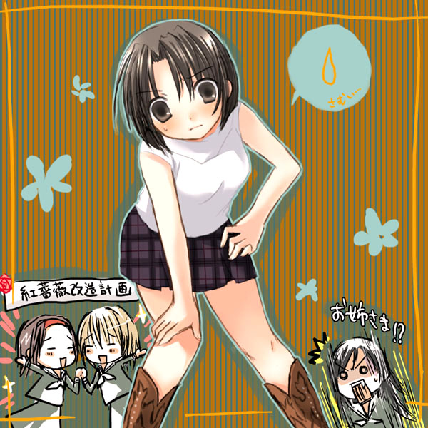 ogasawara sachiko, satou sei, mizuno youko, and torii eriko (maria-sama ga miteru)