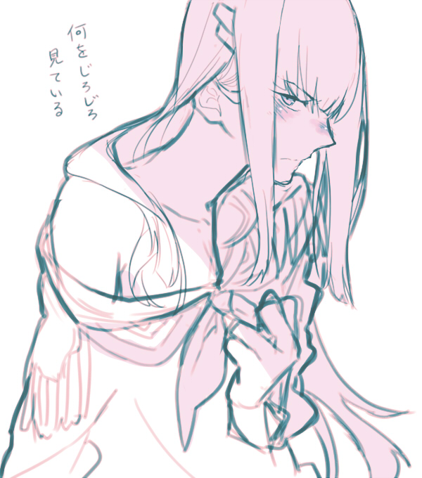 kiryuuin satsuki and junketsu (kill la kill) drawn by kouichirou