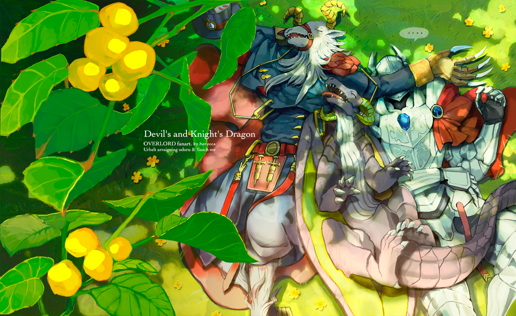 Touch Me And Ulbert Alain Odle Overlord Drawn By Horocca Danbooru