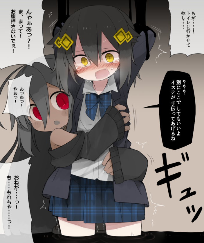 yste and yokura (original) drawn by kisaragi_kaya