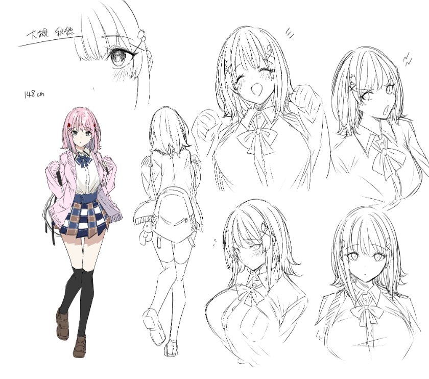 ootsuki akiho (ryoushin no shakkin) drawn by kakao_(chocolate_land)