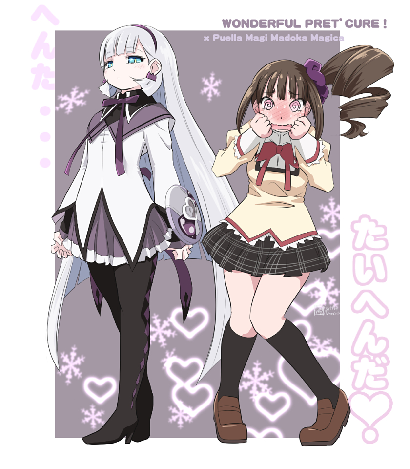 akemi homura, nekoyashiki yuki, nekoyashiki mayu, and cure nyammy (mahou shoujo madoka magica and 2 more) drawn by aoneco