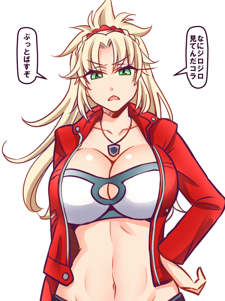 mordred (fate and 2 more) drawn by yakisobapan_tarou_&_negitoro-ko