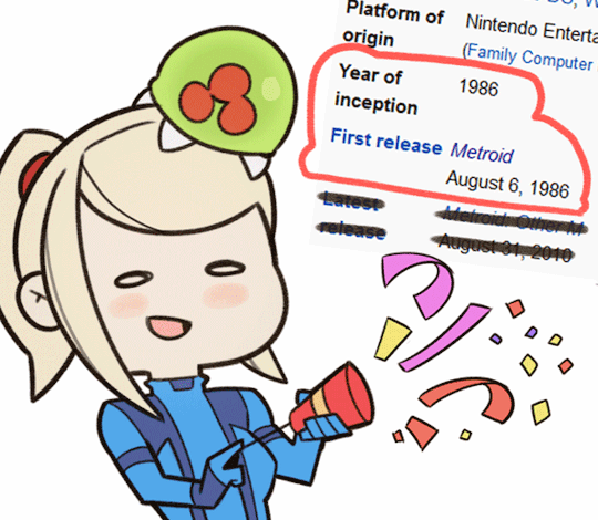 samus aran, metroid, and metroid larva (metroid and 1 more) drawn by splashbrush