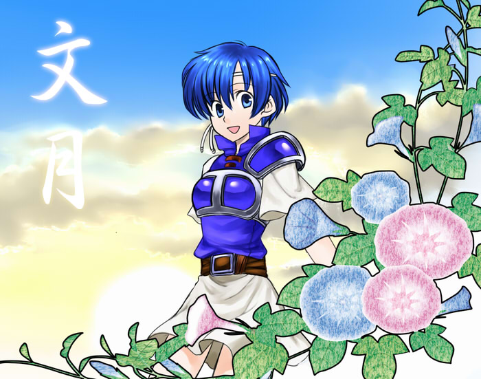 shanna (fire emblem and 1 more) drawn by bo_(774berry)