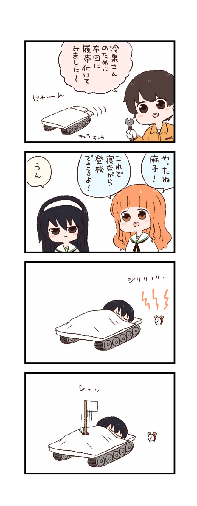 takebe saori, reizei mako, and nakajima (girls und panzer) drawn by batta_(ijigen_debris)