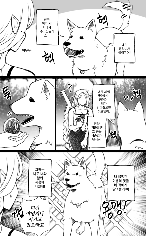 tav and scratch (dungeons & dragons and 2 more) drawn by uni_(unnny)