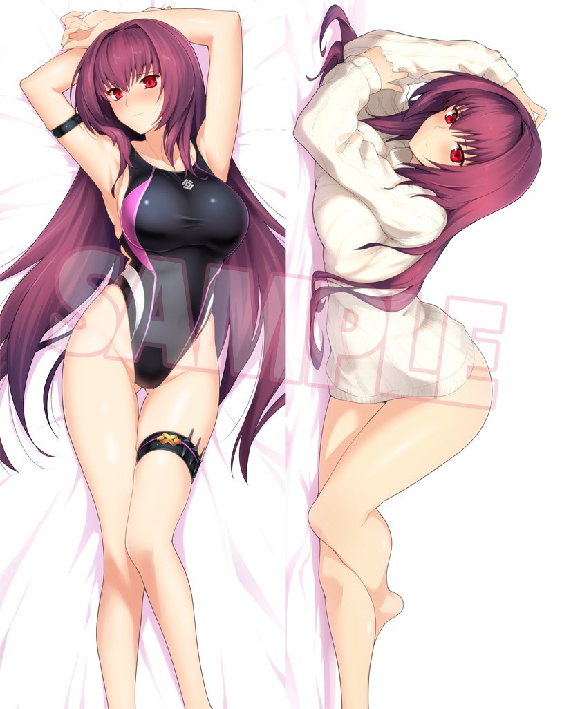 scathach (fate and 1 more) drawn by halcon