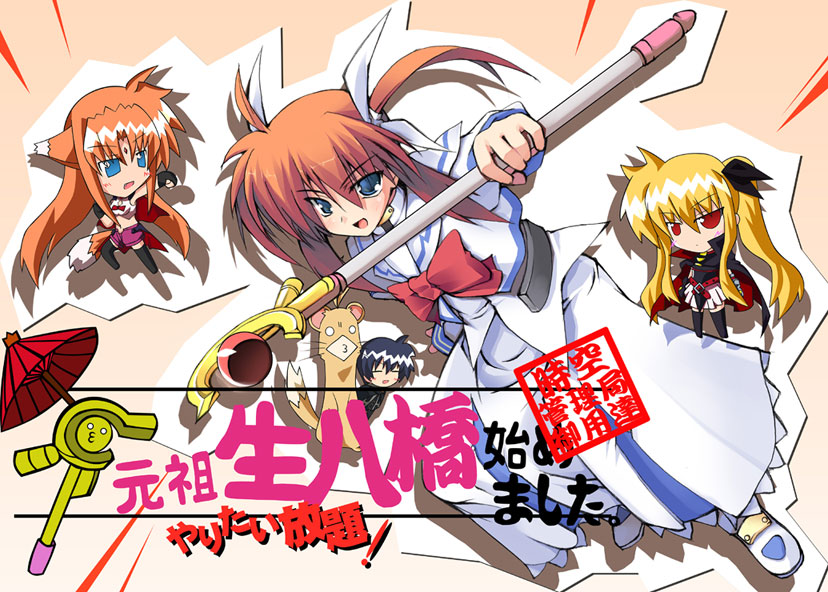 fate testarossa, takamachi nanoha, raising heart, yuuno scrya, arf, and 1 more (lyrical nanoha and 2 more) drawn by kajun