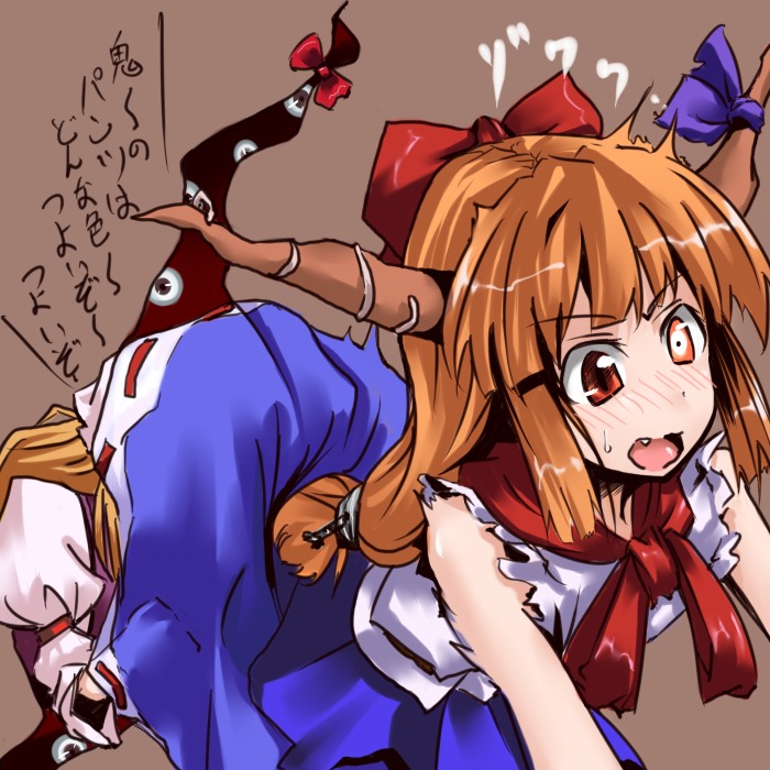 yakumo yukari and ibuki suika (touhou) drawn by tori_(minamopa)