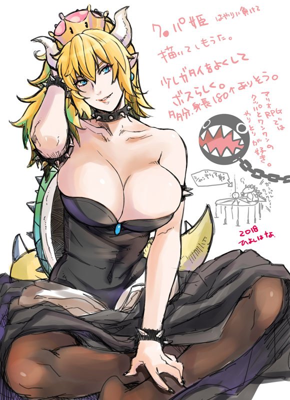bowsette and chain chomp (mario and 1 more) drawn by hiyoshi_hana