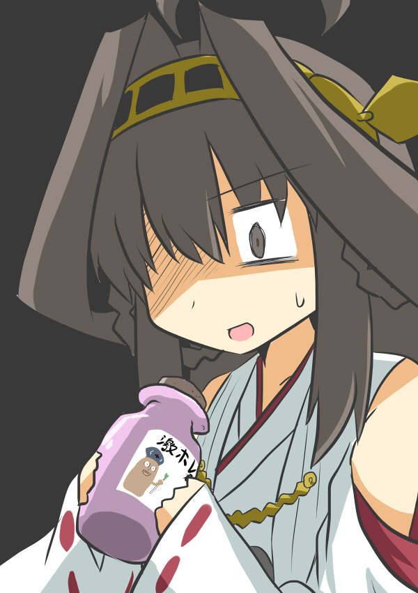 kongou and yagokoro (touhou and 1 more) drawn by goma_(gomasamune)