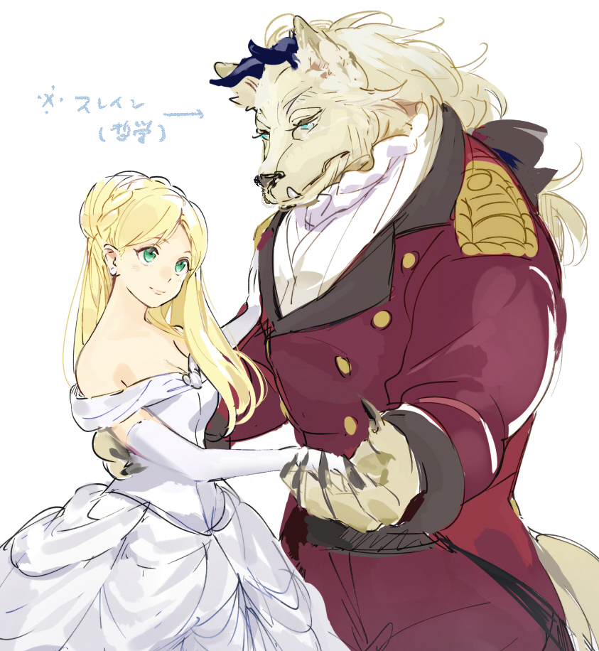 slaine troyard, asseylum vers allusia, beauty, and beast (aldnoah.zero and 1 more) drawn by logi_bunbukucha