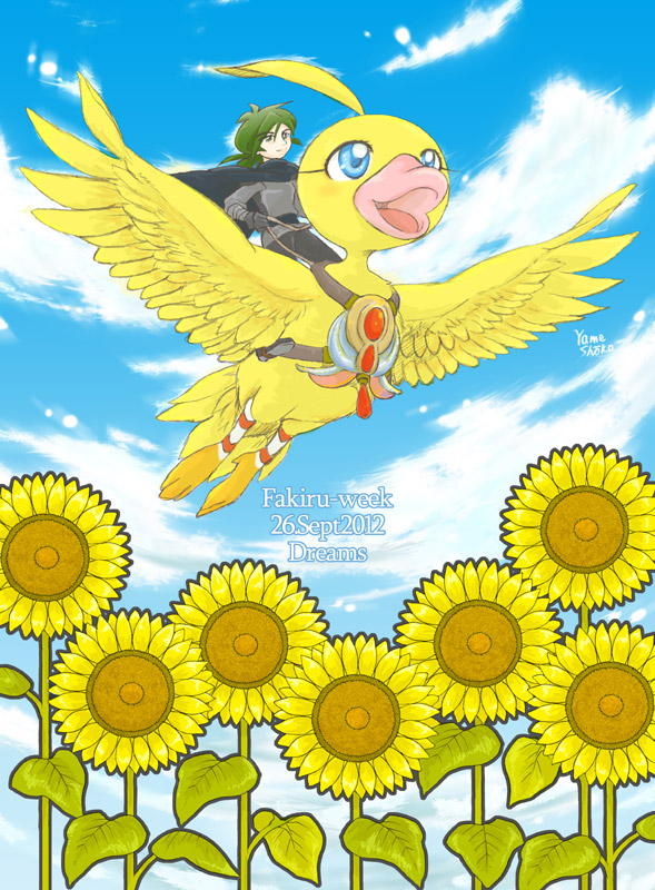 fakir and ahiru (princess tutu) drawn by yameshoko