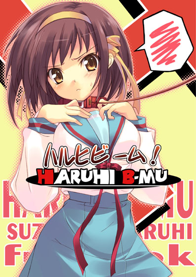 suzumiya haruhi (suzumiya haruhi no yuuutsu) drawn by sakuraminto