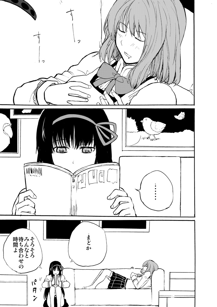akemi homura and kaname madoka (mahou shoujo madoka magica) drawn by bonkara_(sokuseki_maou)