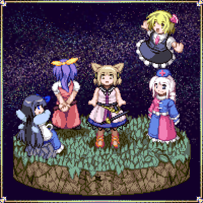 rumia, yagokoro eirin, toyosatomimi no miko, star sapphire, and watatsuki no yorihime (touhou) drawn by kisasage_kouta