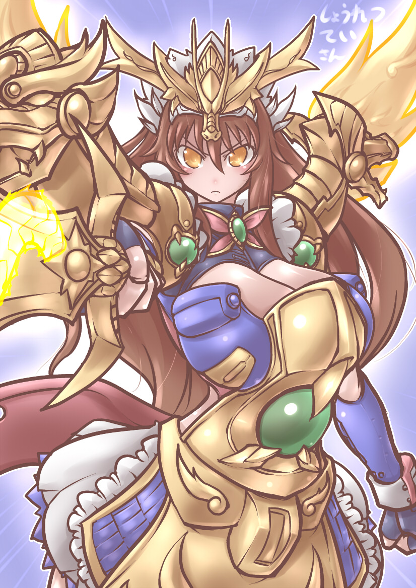 shouretsutei ryuubi gundam (gundam and 1 more) drawn by darui_hito