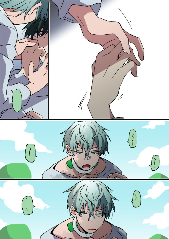 till and ivan (alien stage) drawn by sazare_(sazozo0)