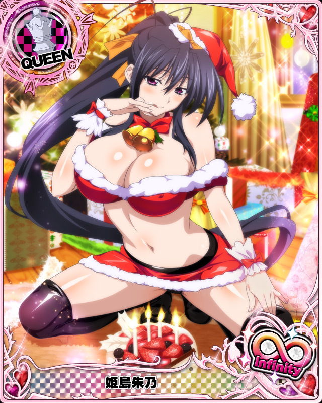 himejima akeno (high school dxd and 1 more)