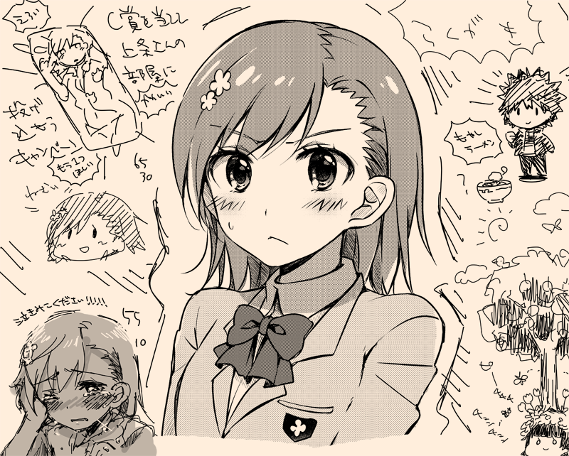 misaka mikoto, kamijou touma, and uiharu kazari (toaru majutsu no index and 1 more) drawn by aidumi