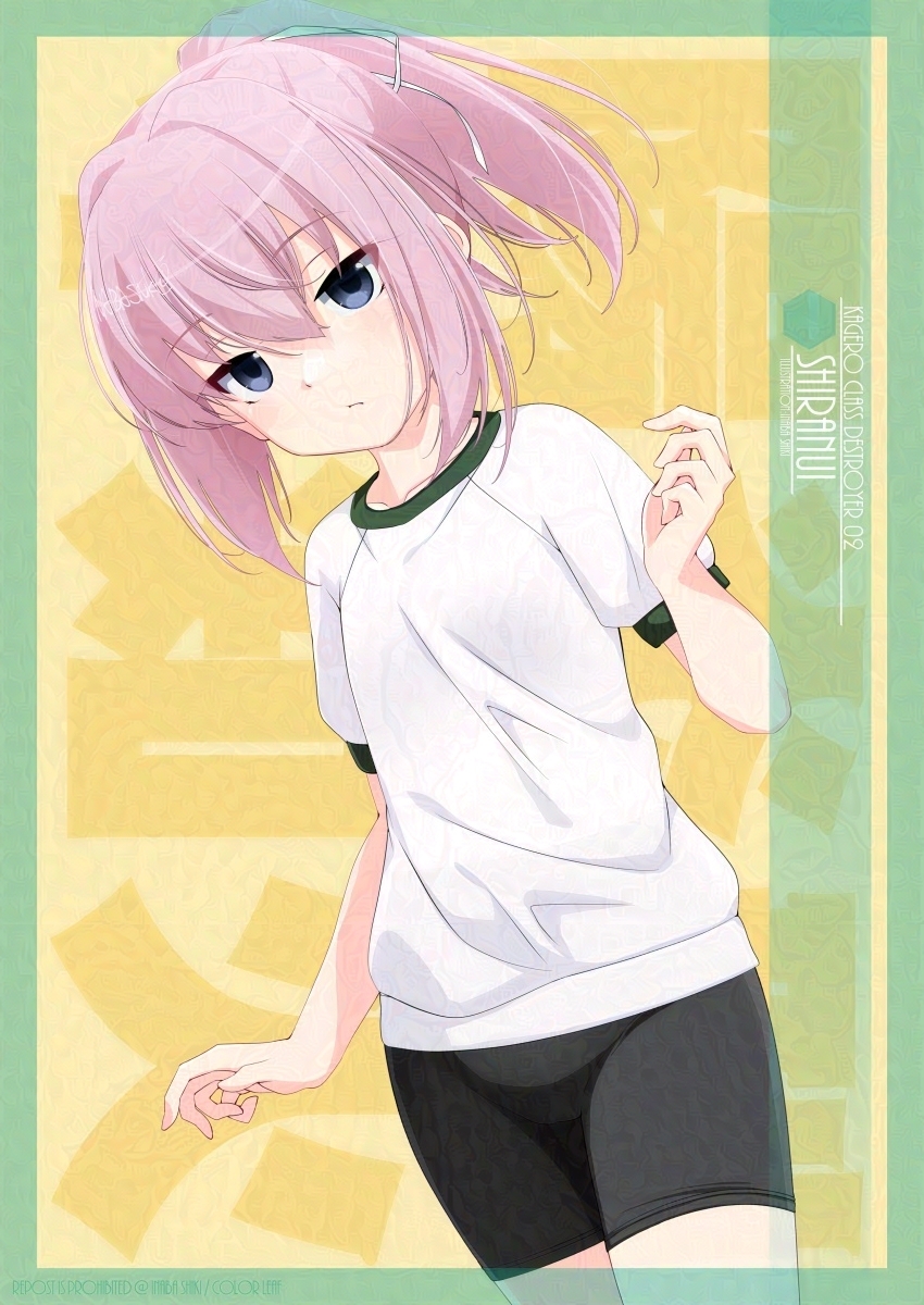 shiranui (kantai collection) drawn by inaba_shiki