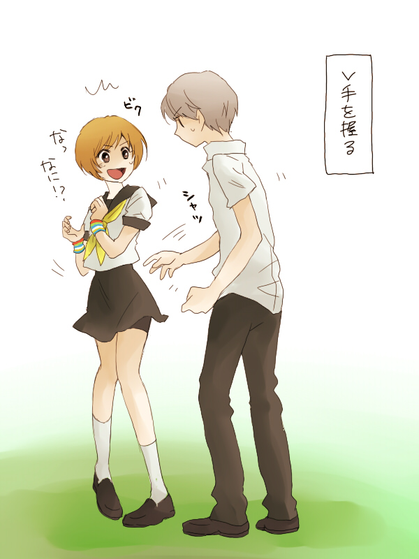 narukami yu and satonaka chie (persona and 1 more) drawn by mysk918