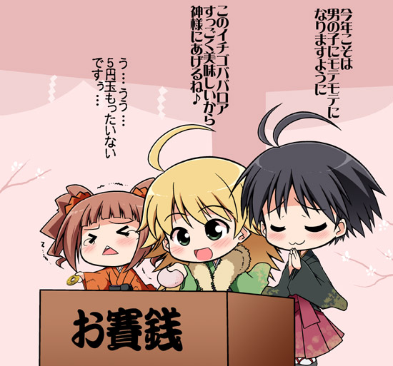 hoshii miki, kikuchi makoto, and takatsuki yayoi (idolmaster and 1 more) drawn by serebi_ryousangata