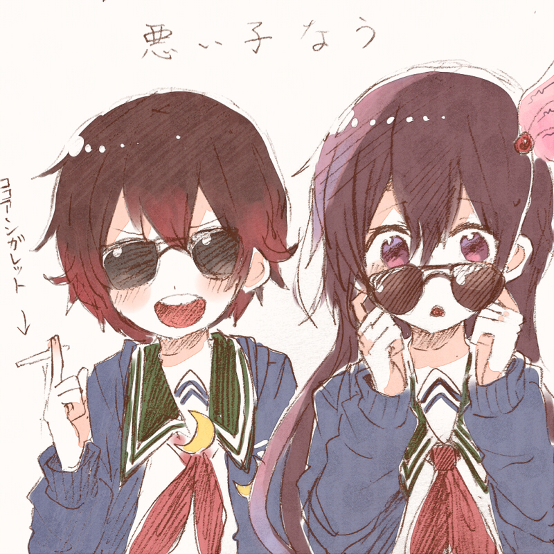 mutsuki, kisaragi, mutsuki kai ni, and kisaragi kai ni (kantai collection) drawn by itomugi-kun