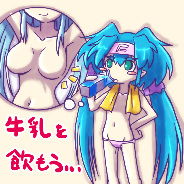 klan klein (macross and 1 more) drawn by yoshi_(crossmind)