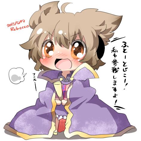 toyosatomimi no miko (touhou and 1 more) drawn by rebecca_(keinelove)