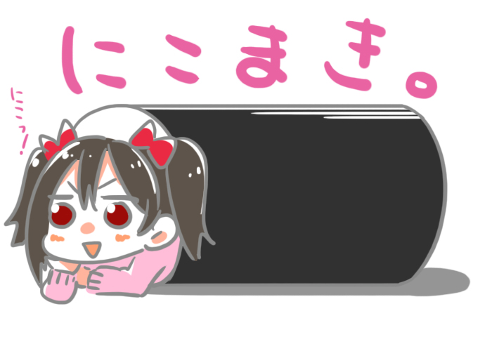 yazawa nico (love live! and 1 more) drawn by arablue