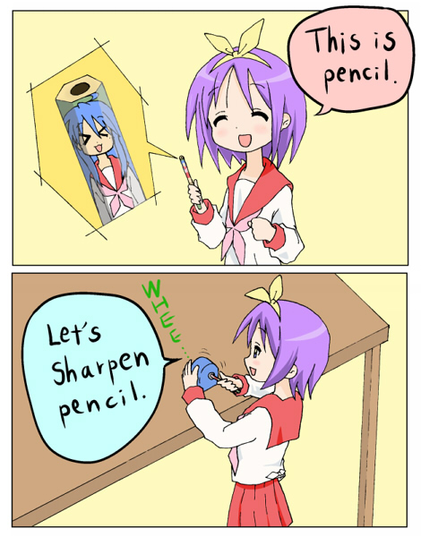 izumi konata and hiiragi tsukasa (lucky star) drawn by terai_(pixiv_41312)