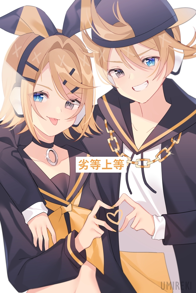 kagamine rin and kagamine len (vocaloid and 1 more) drawn by umireki