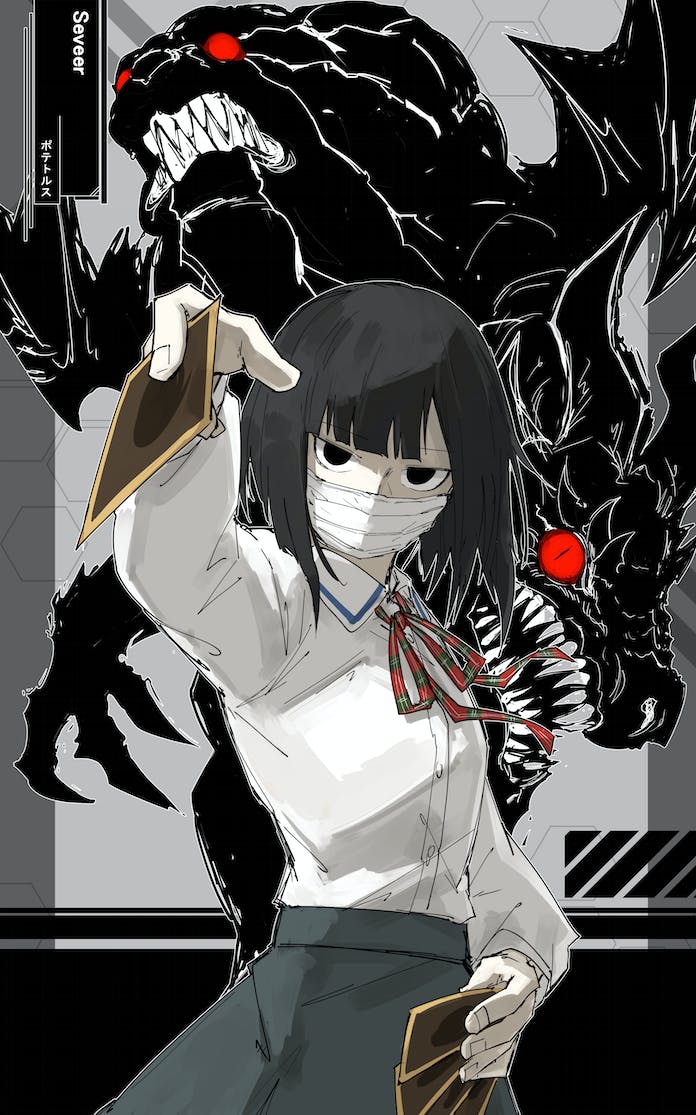amorphage sloth (original and 1 more) drawn by kankan33333