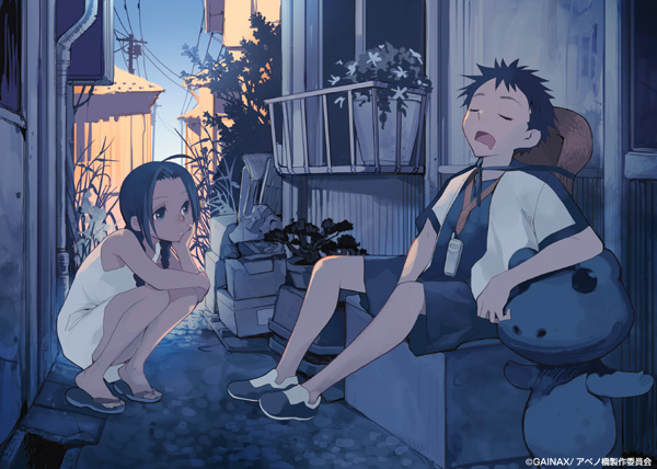 asahina arumi and imamiya satoshi (abenobashi mahou shoutengai) drawn by miyama_waka