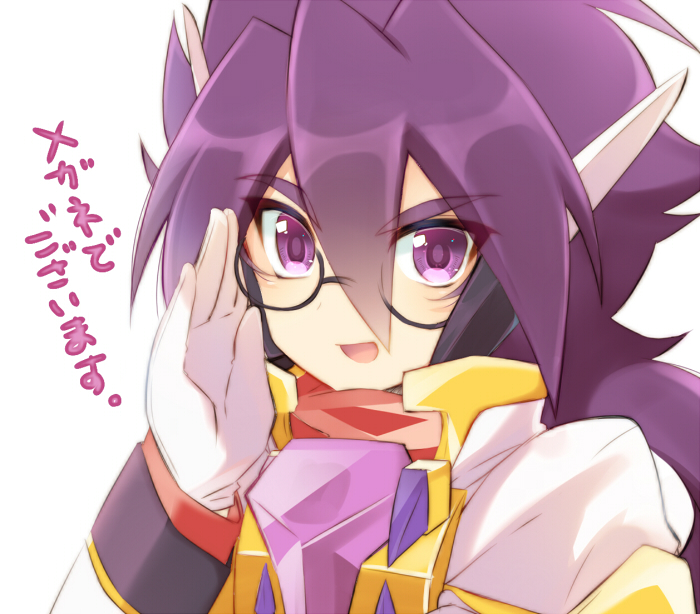 zero the flash (saikyou ginga ultimate zero ~battle spirits~) drawn by rento_(rukeai)