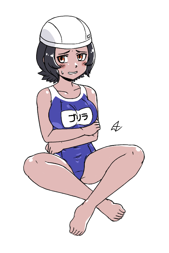 western lowland gorilla (kemono friends) drawn by acesrulez