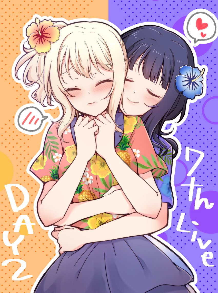 miyashita ai and asaka karin (love live! and 1 more) drawn by kuroda_roku_(345)
