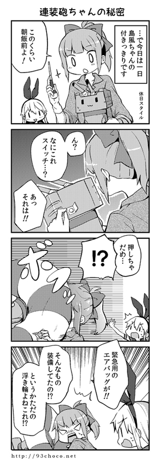 shimakaze, rensouhou-chan, and yuubari (kantai collection) drawn by hagino_makoto