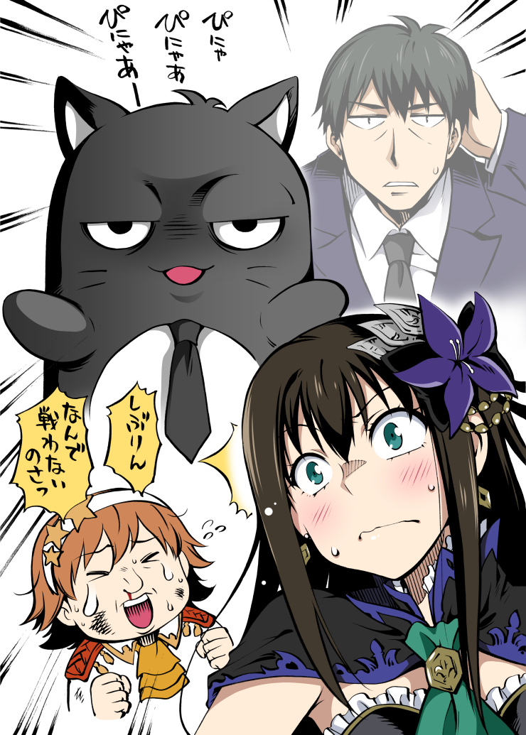 producer, shibuya rin, honda mio, pina korata, takeuchi shunsuke, and 1 more (idolmaster and 2 more) drawn by inui_sekihiko