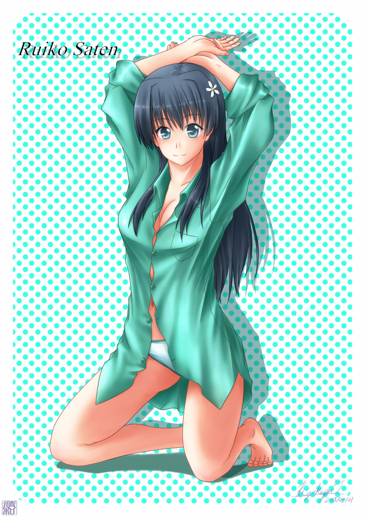 saten ruiko (toaru majutsu no index and 1 more) drawn by kiyokazu