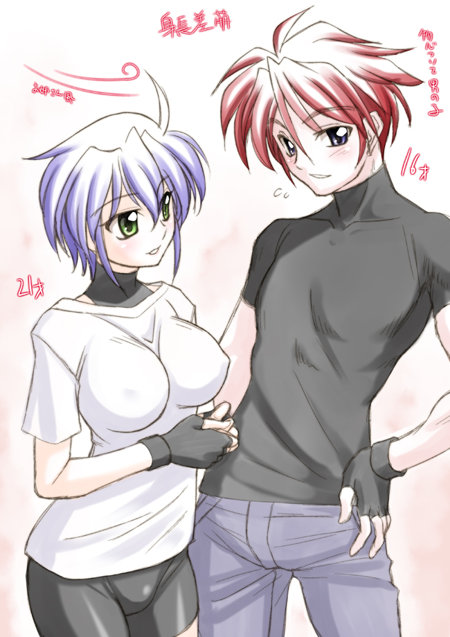 subaru nakajima and erio mondial (lyrical nanoha and 2 more) drawn by sakura_ryuuken