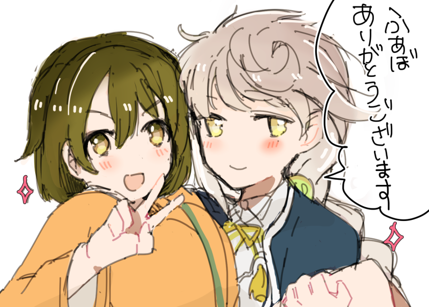 hiryuu and unryuu (kantai collection) drawn by fujisaki_(si_da)