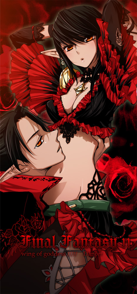 adventurer and dancer (final fantasy and 1 more) drawn by toroshio