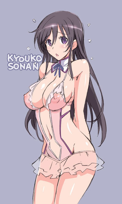 sonan kyouko (kenzen robo daimidaler) drawn by suzutsuki_kurara