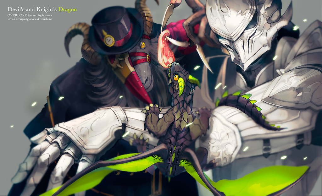 Touch Me And Ulbert Alain Odle Overlord Drawn By Horocca Danbooru