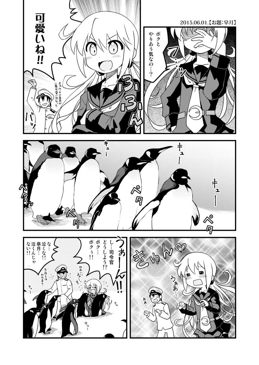 admiral and satsuki (kantai collection) drawn by izumi_masashi