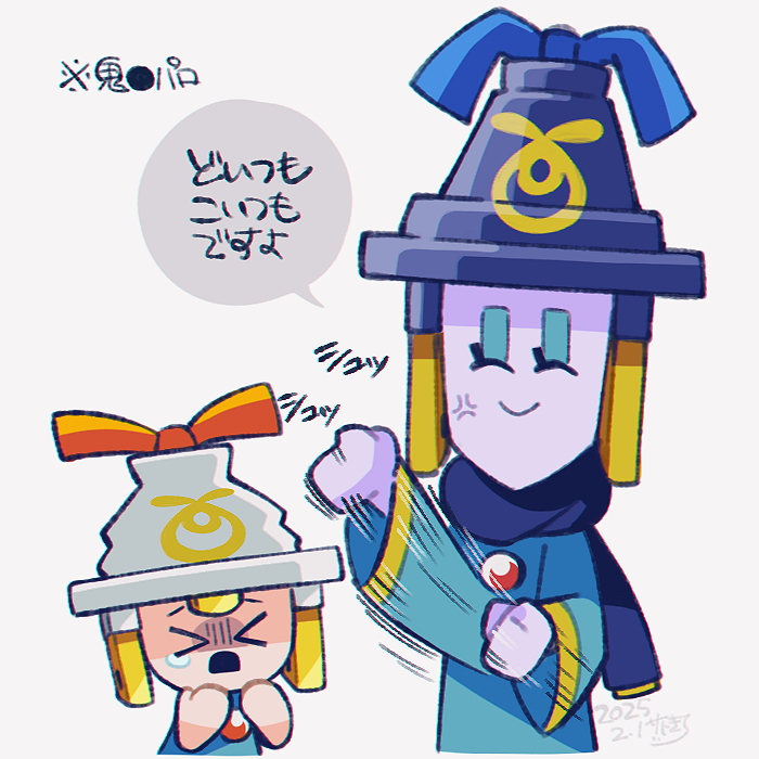 connie and cozette (mario and 2 more) drawn by satokichi_(st_kt)