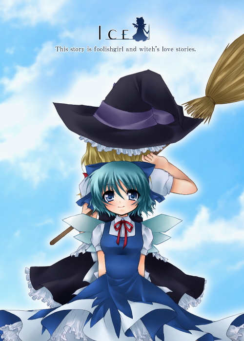 kirisame marisa and cirno (touhou and 1 more) drawn by jyako